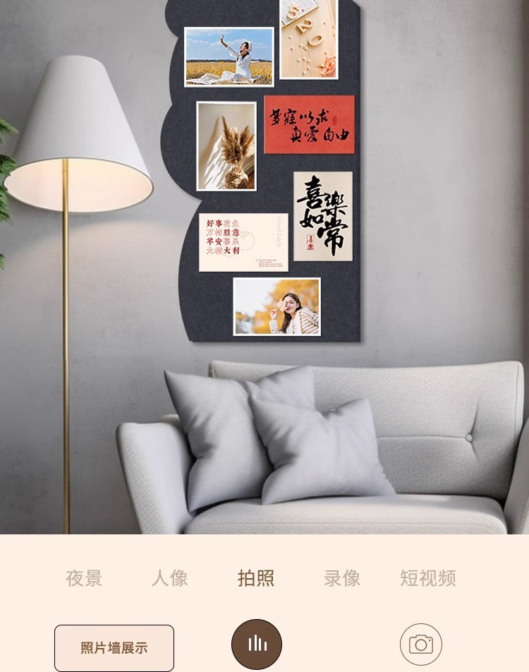 8f91c32e-6ce4-4b31-ba6f-d7fdbe9270fd.jpe