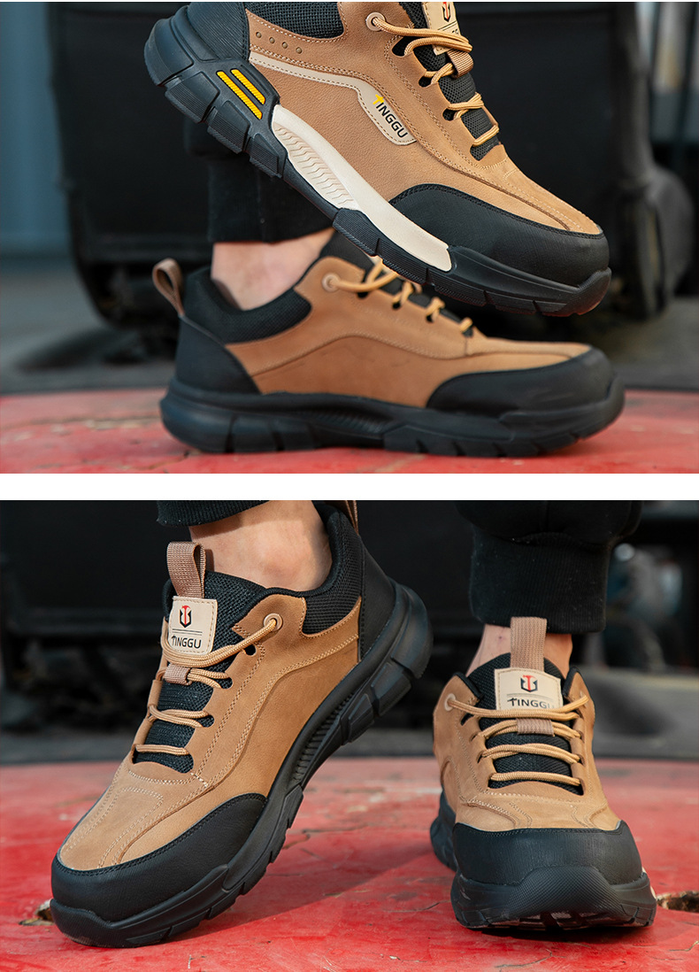 详情页-高密市挺固劳保用品有限公司-1_11