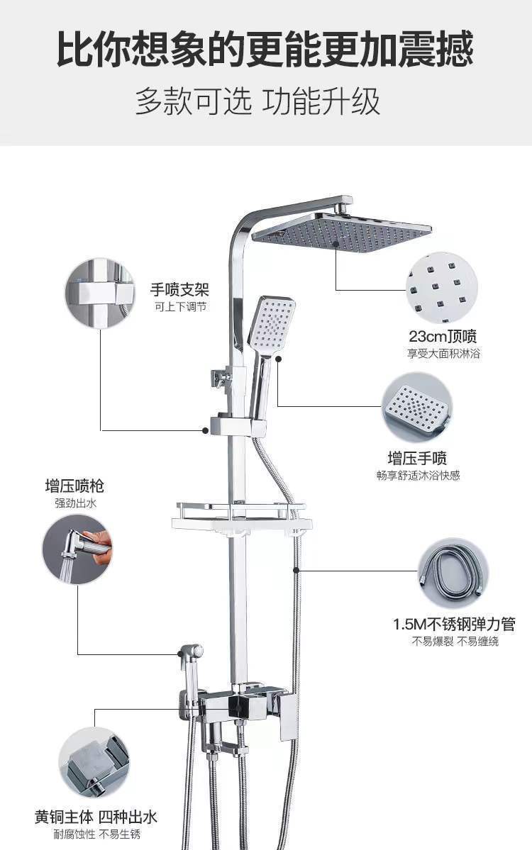 a9145465-dc67-4796-a081-f1743b0f5dac.jpe