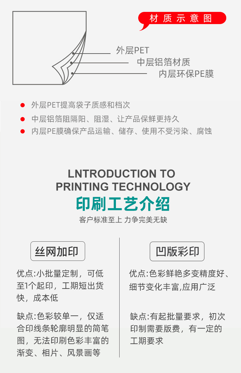 微信图片_20210201093704_03