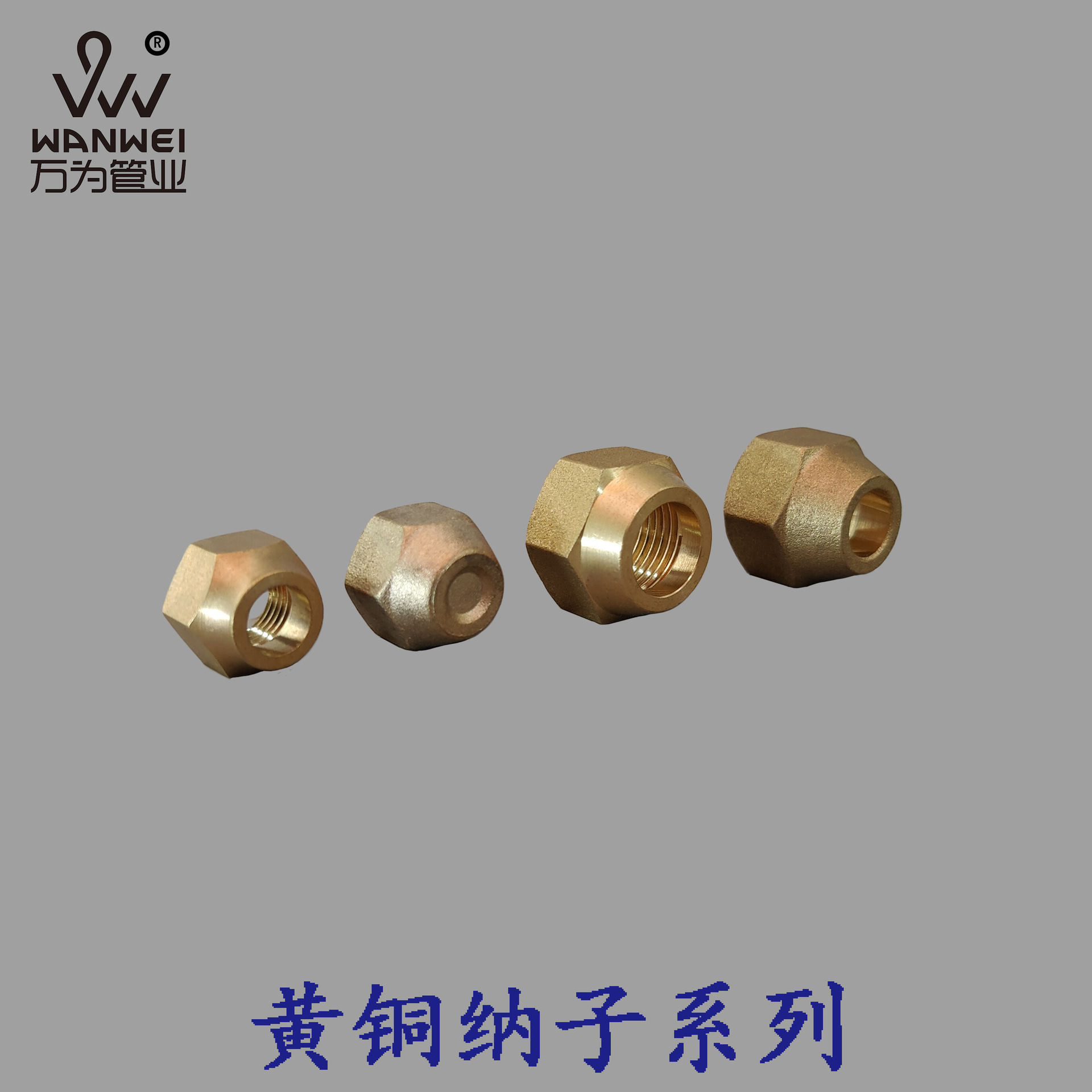 673013006382mf11376ac-a857-417