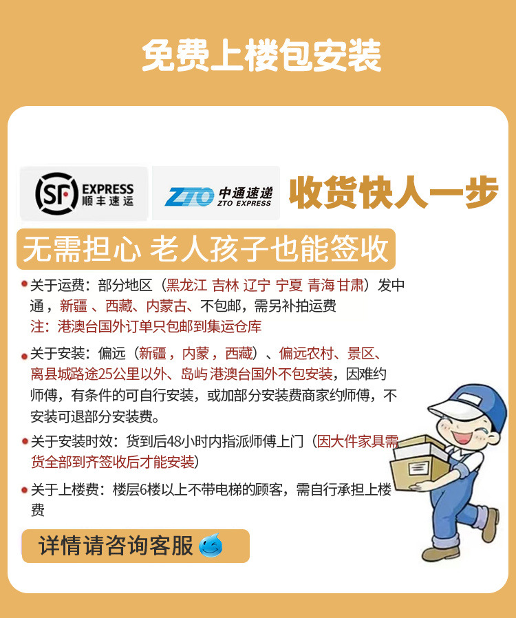 a11dc4cd-925a-4a60-9700-ea7d6ca4a193.jpe