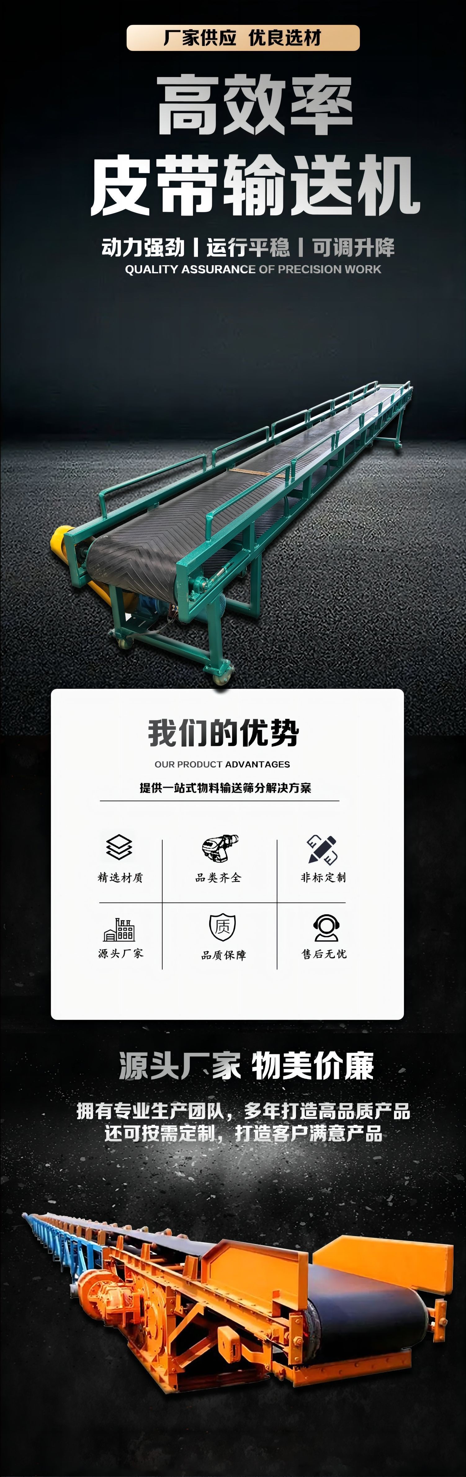 O1CN01SEqgD71JyTMQmB8n3_!!9740