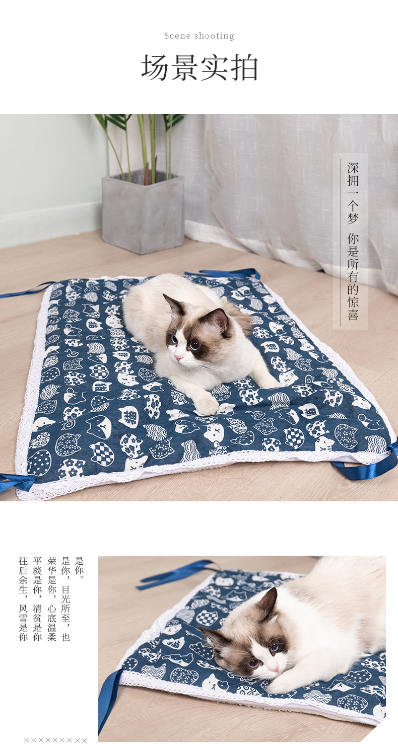 麦多-猫垫_06.jpg