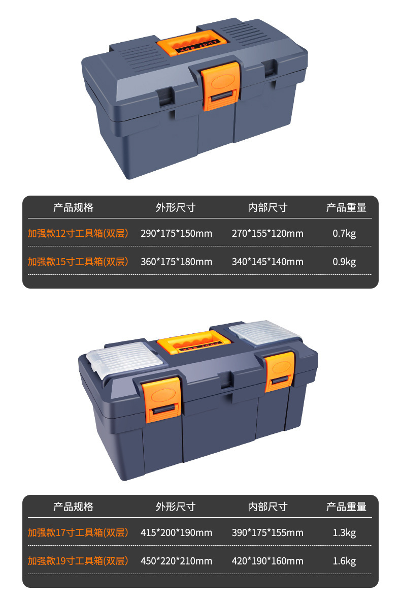 详情_16.jpg