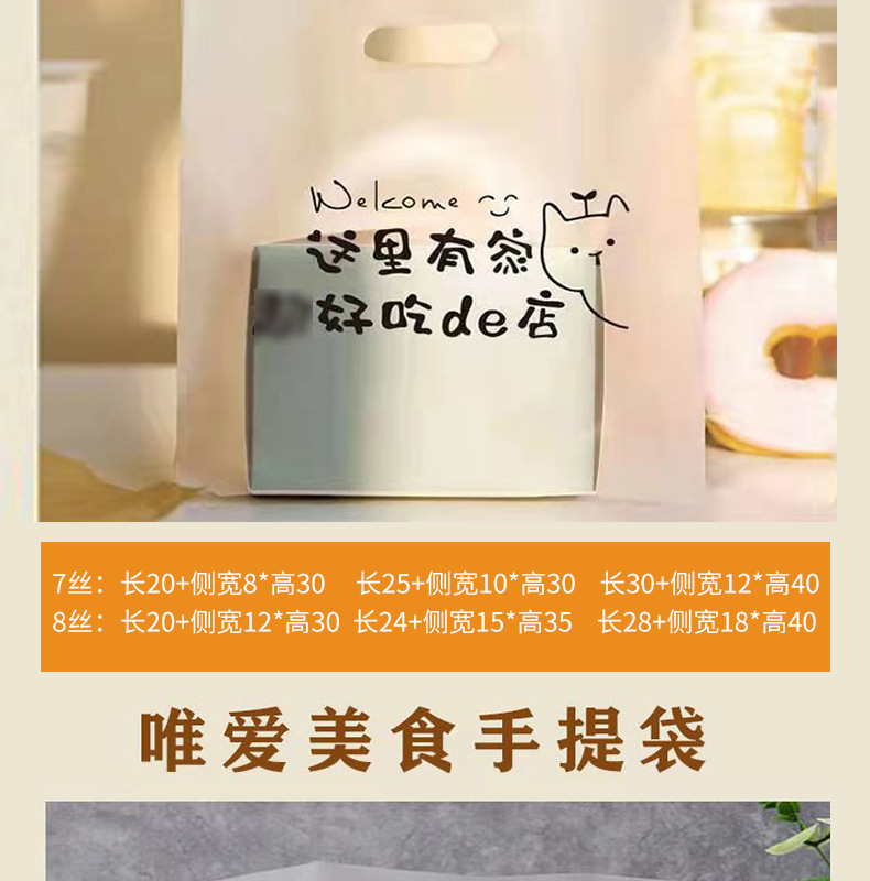 1低压四指袋a-1_013