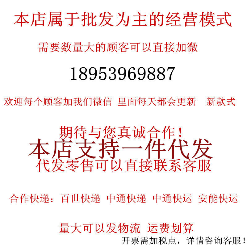 O1CN019LJvii20DJsg4ck4r_!!3420