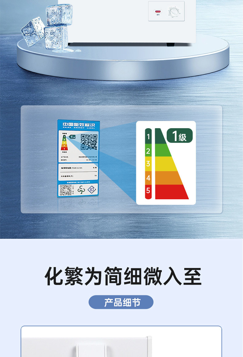 1324b9d6-8c20-48ca-8c19-c80101e5cb66.jpe