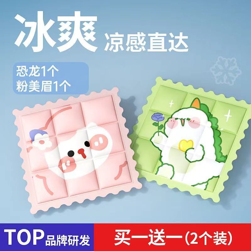 76298b4d-8cd4-4f4a-8e8c-2b1ca7d03e82.jpe