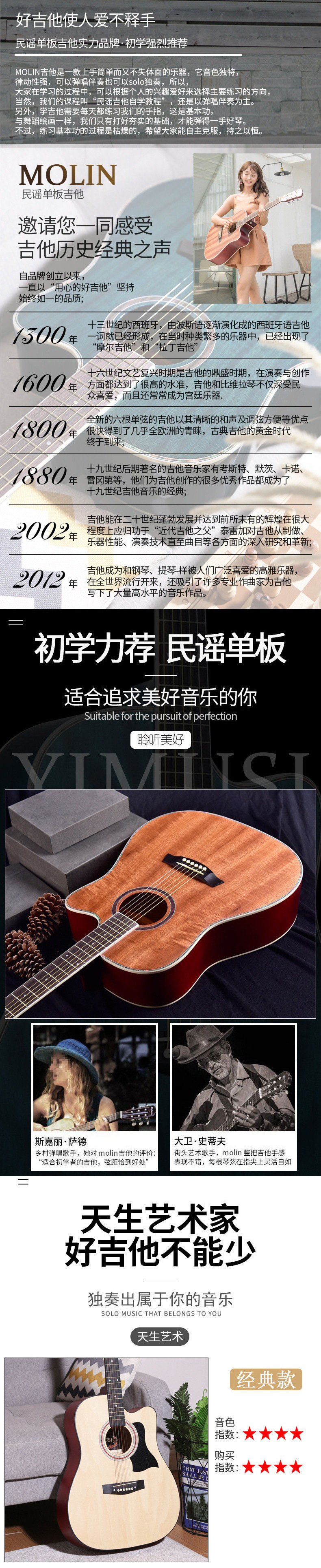 77371317-27f2-4b9f-9ba1-2144787818bc.jpg?x-oss-process=image/format,png