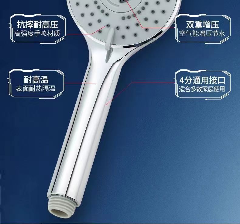 d9d6e26e-7fcf-4d60-ad04-be00971c1ee1.jpe