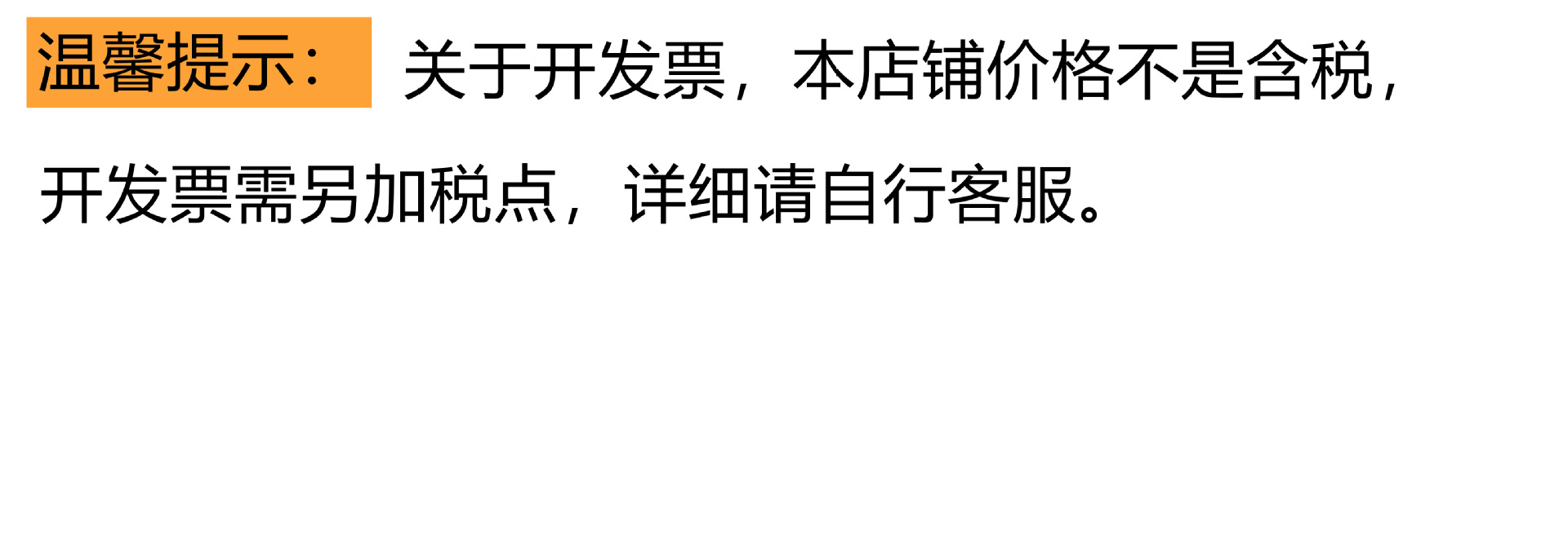 微信图片_20211022224103