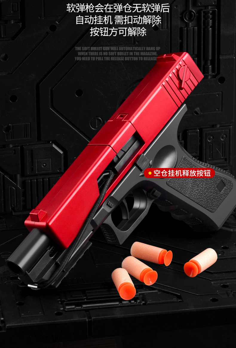 详情图_07.jpg?x-oss-process=image/format,png