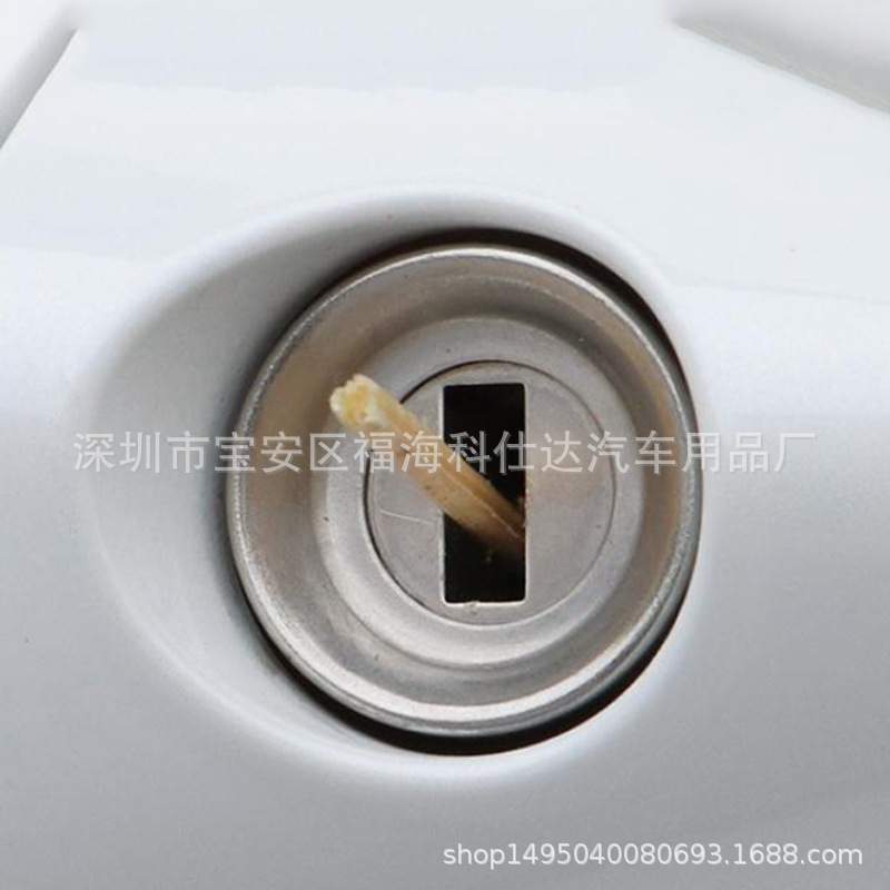 Car-Door-Keyhole-Sticker-Auto-