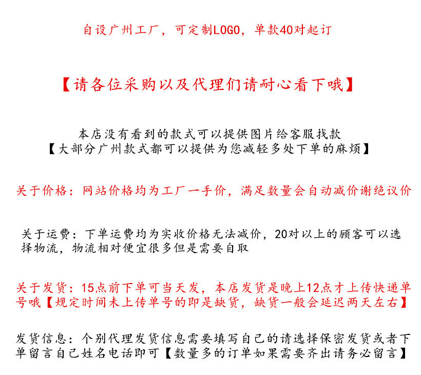 O1CN01Ofb6GZ1xlGRzSm6oj_!!2812