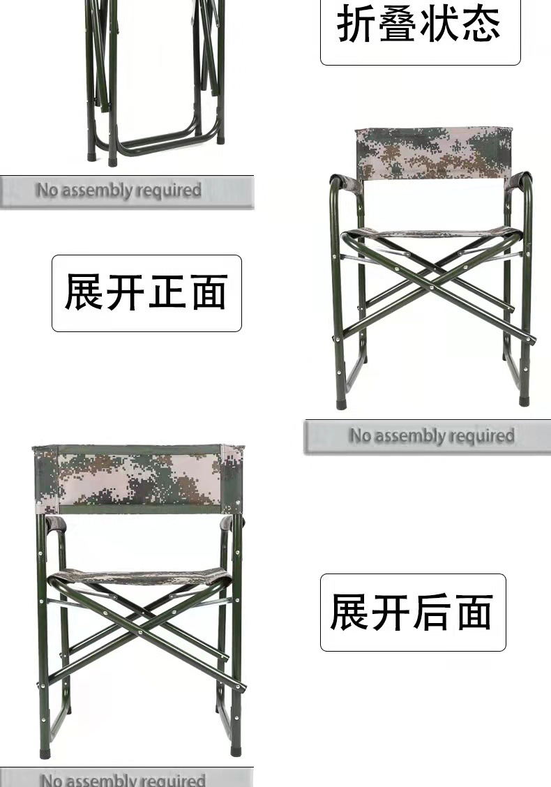 微信图片_20220430062715