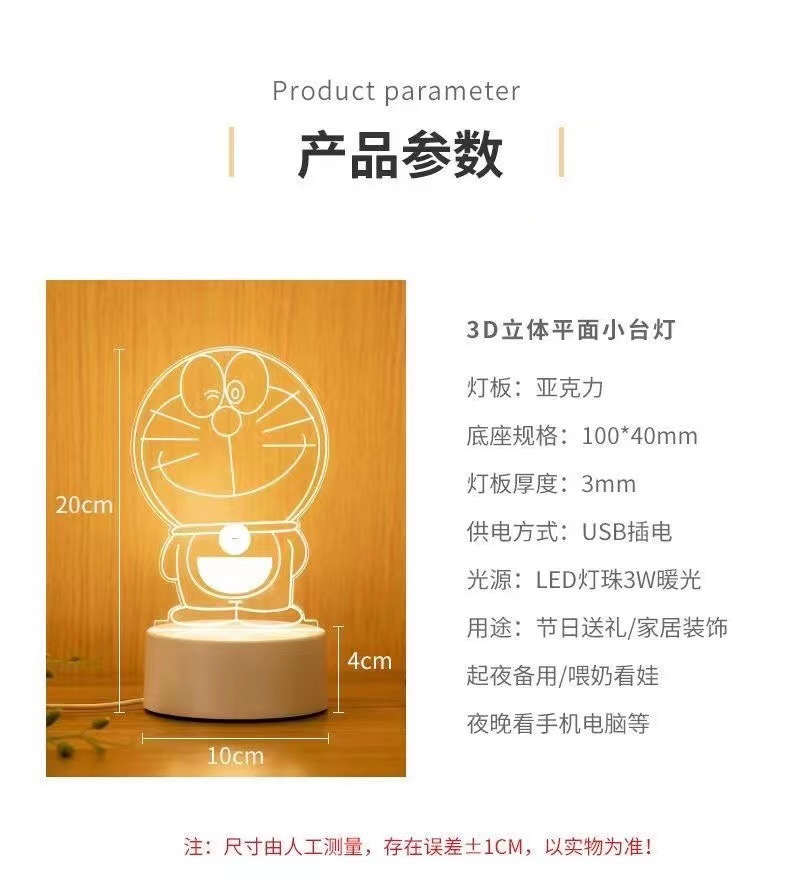 微信图片_20221018122908.jpg