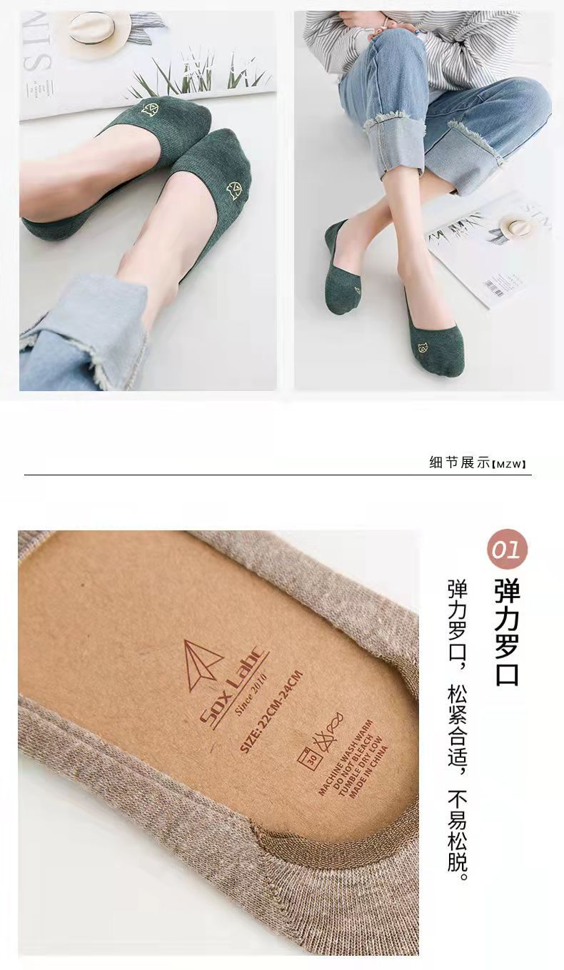 详情7.jpg