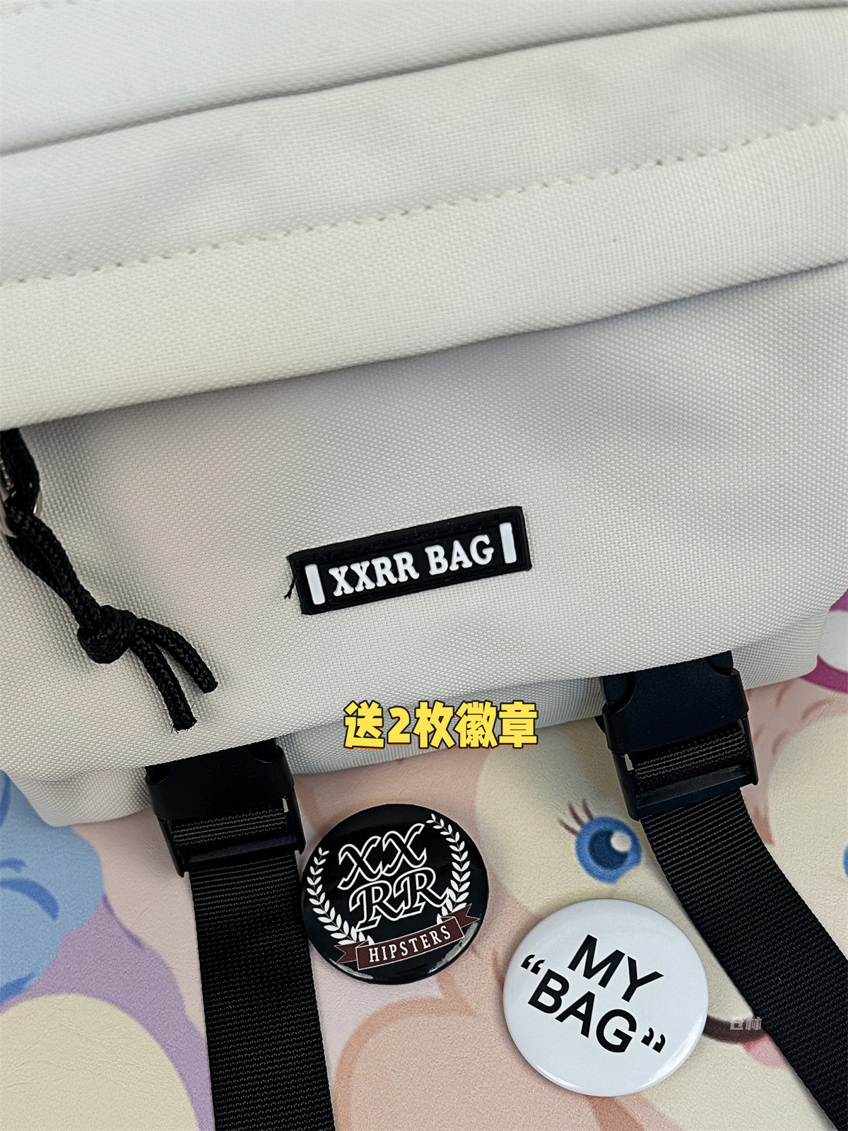 undefined