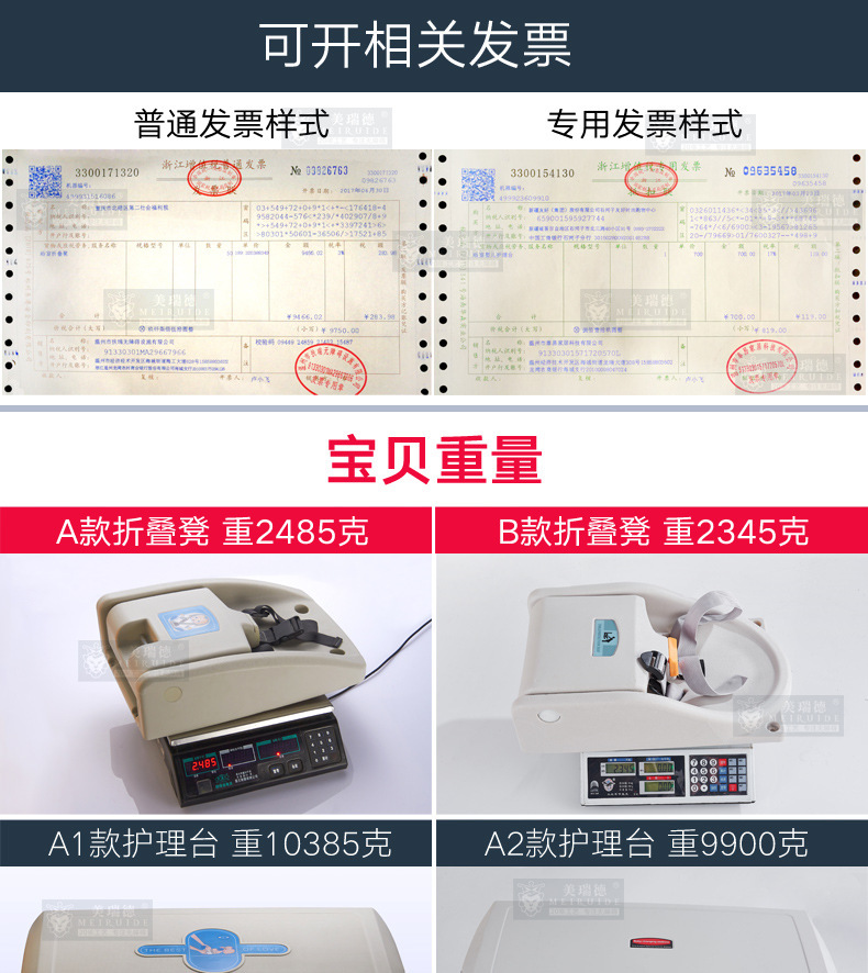详情-35.jpg