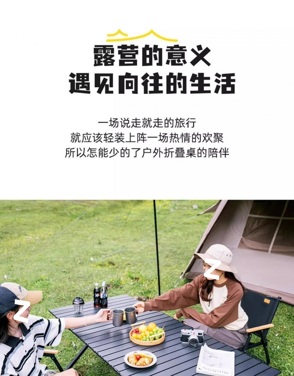 abfdf2fe-8bba-4d95-93f4-971ce19968d5.jpe