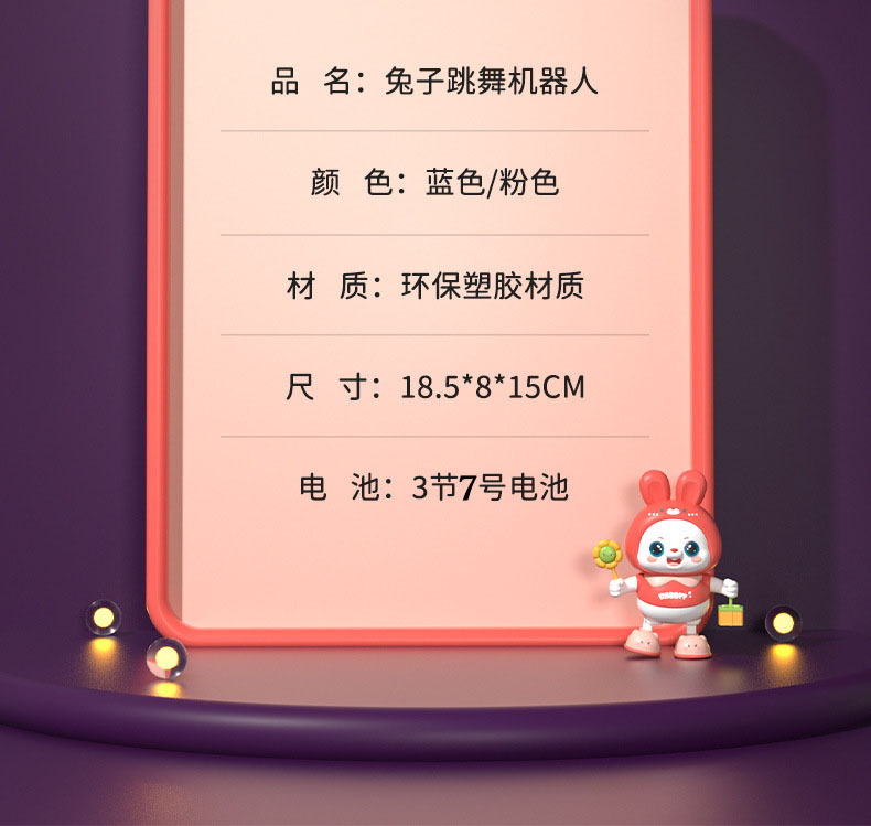 描述图_10.jpg