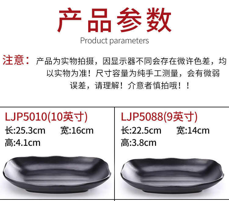 ae10d165-a483-4cc7-88c9-dba5c534e345.jpe