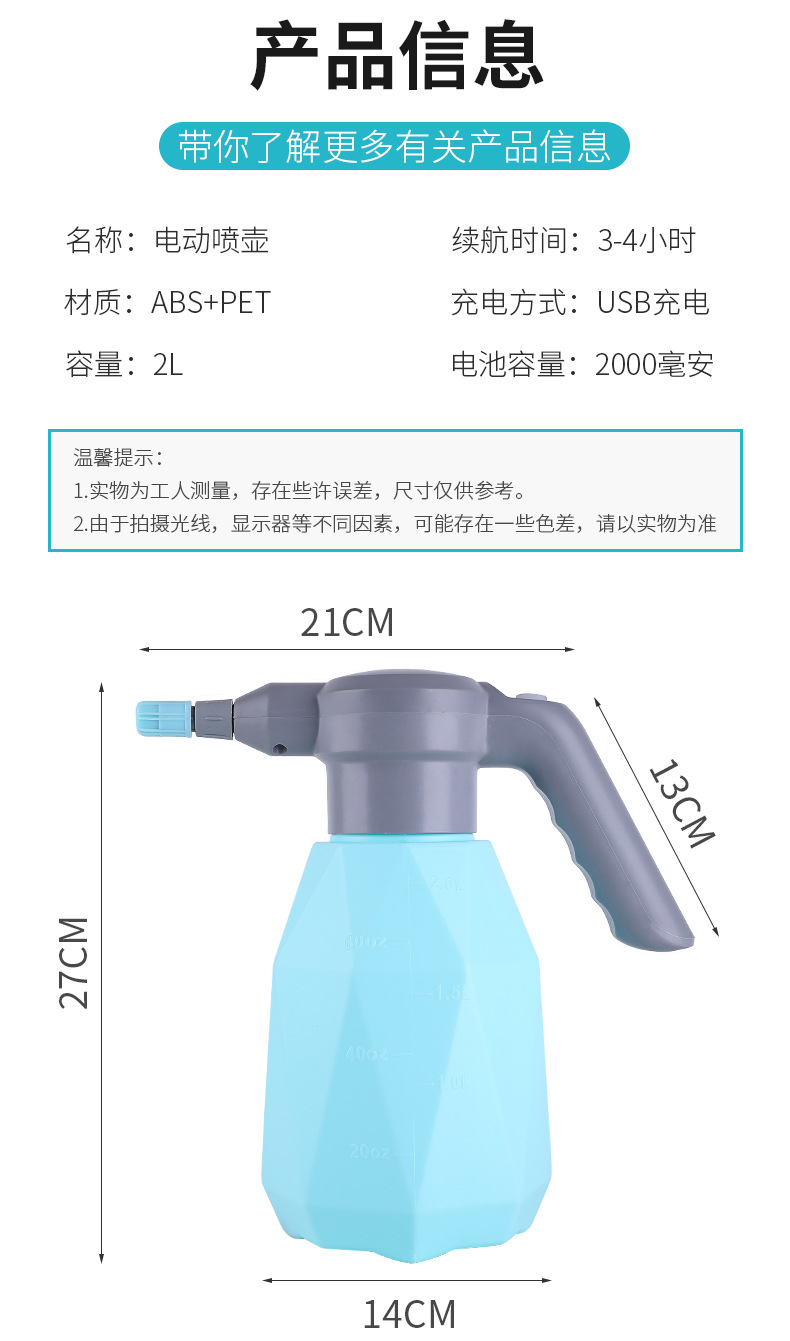 菱形2L款1 (5).jpg