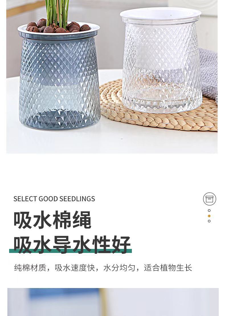 微信图片_20240113192739