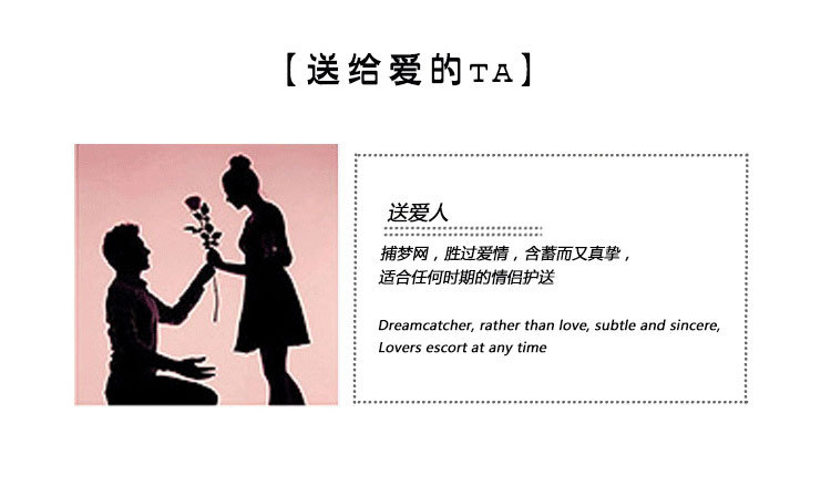 详情 (18)
