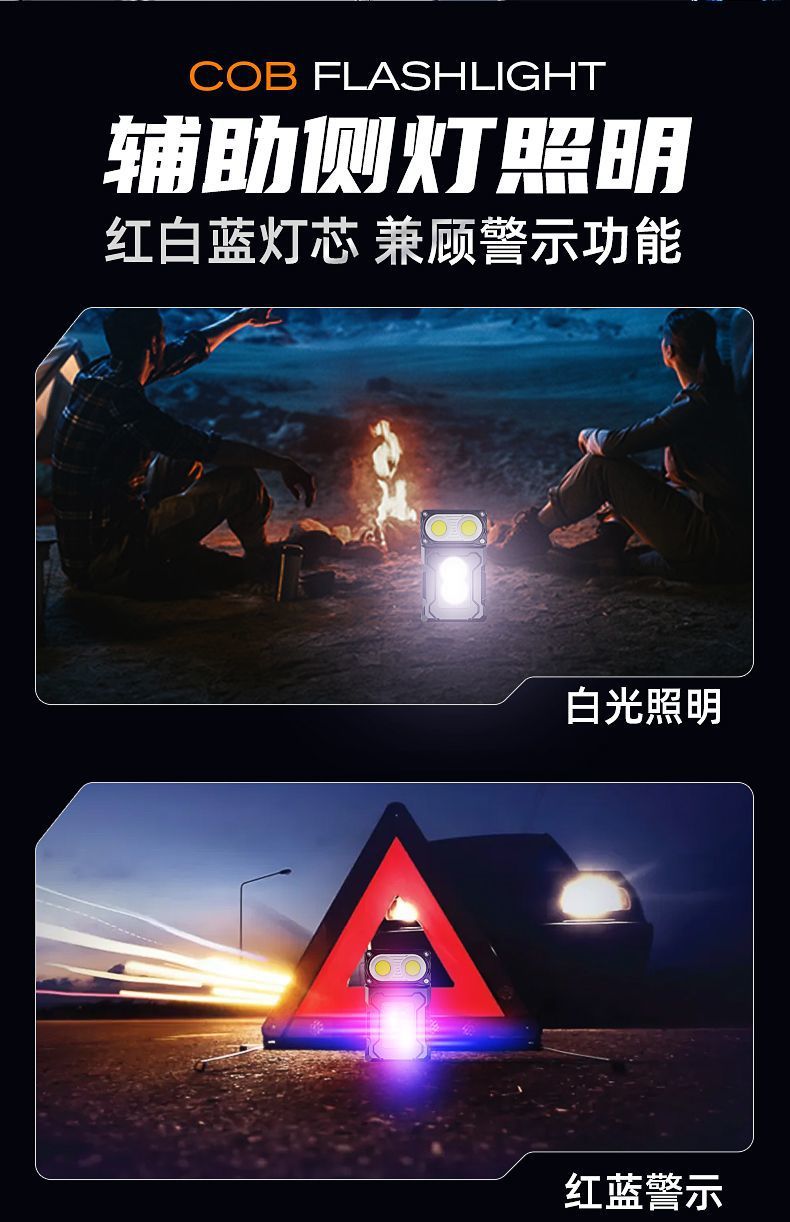 dab87c6a-ed1d-41bd-909e-400aca2dd01a.jpe