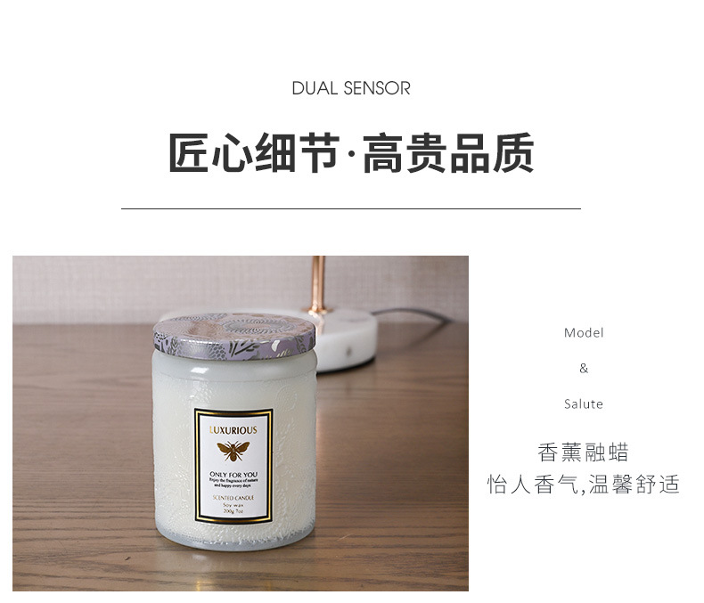 烟熏台灯详情_1_09