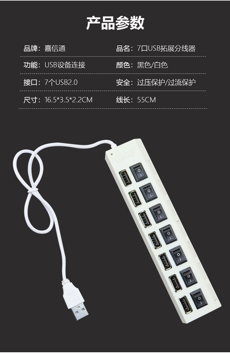 详情页_06