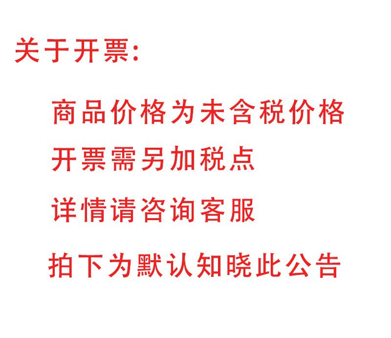 O1CN01UaoFWr1uH5SNXFaCW_!!2202