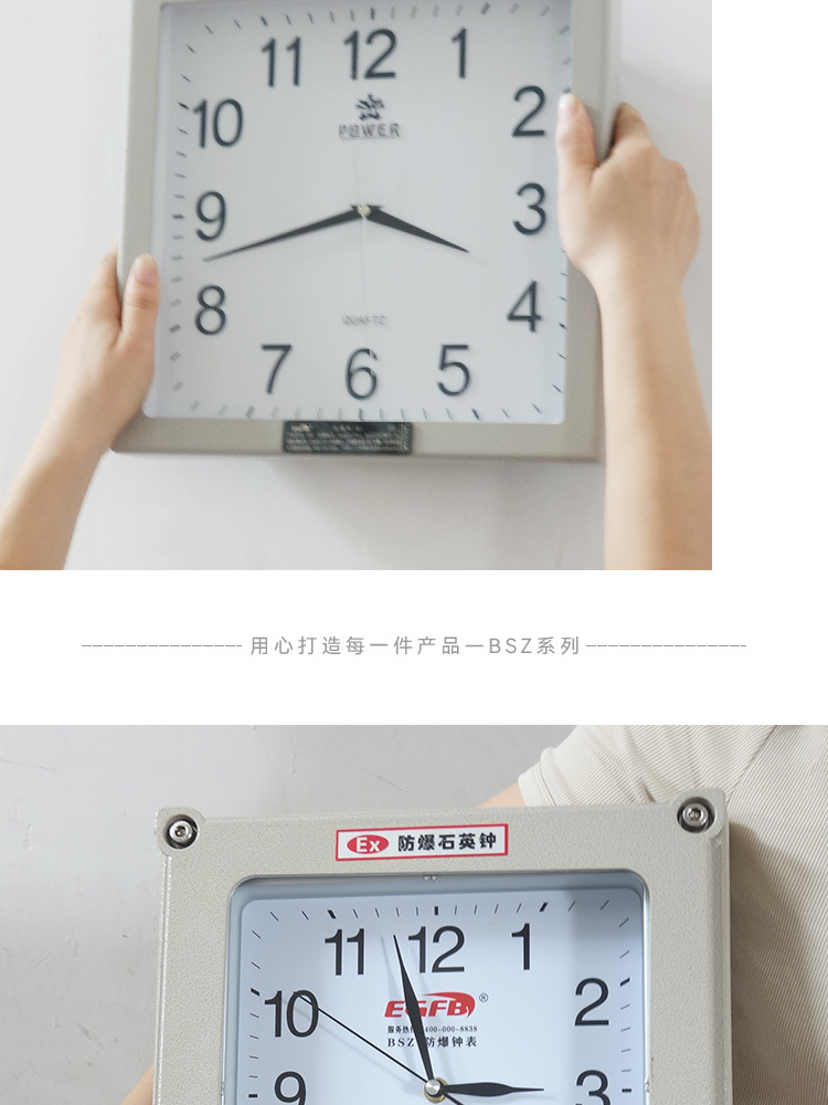 未标题-1_10