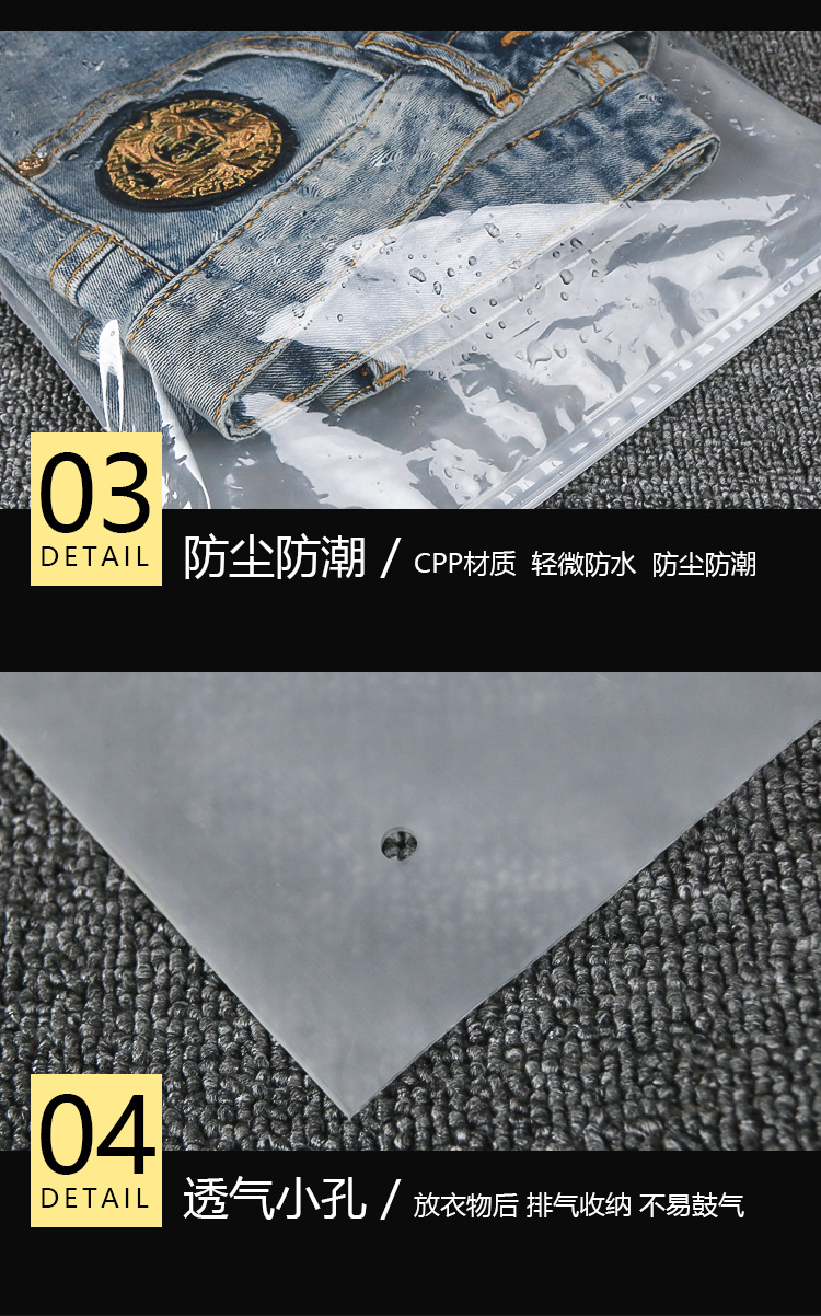 详情页_11.jpg