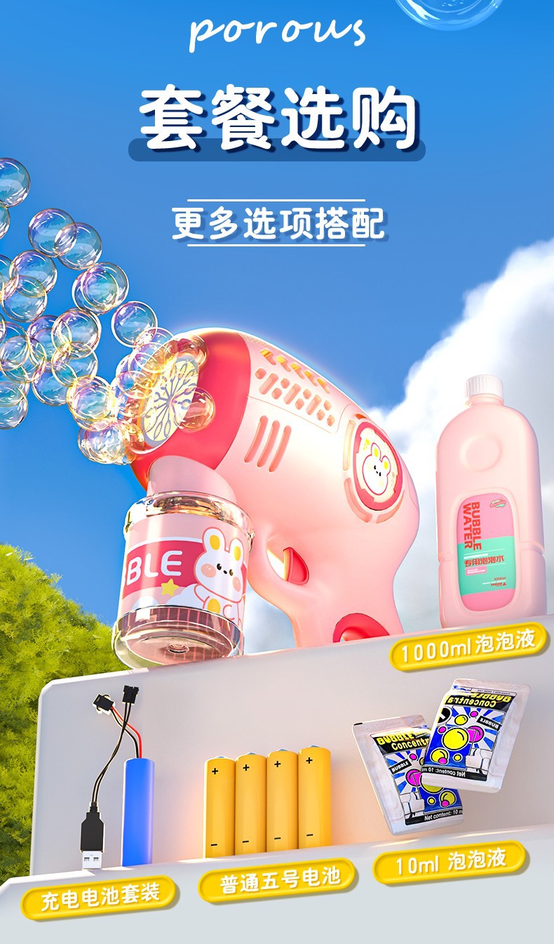 详情图14.jpg