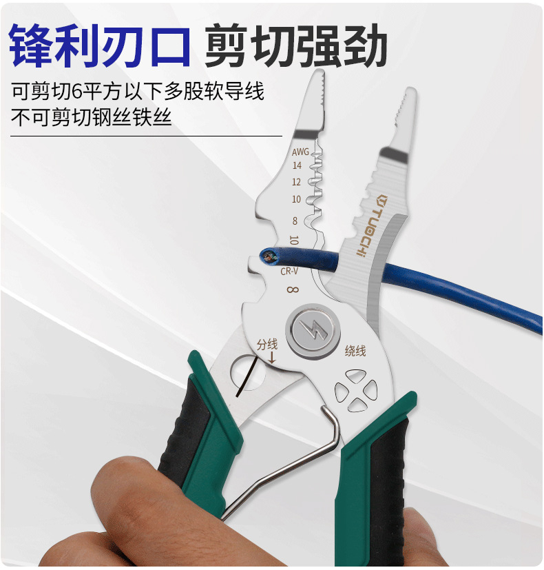 790详情_05.png