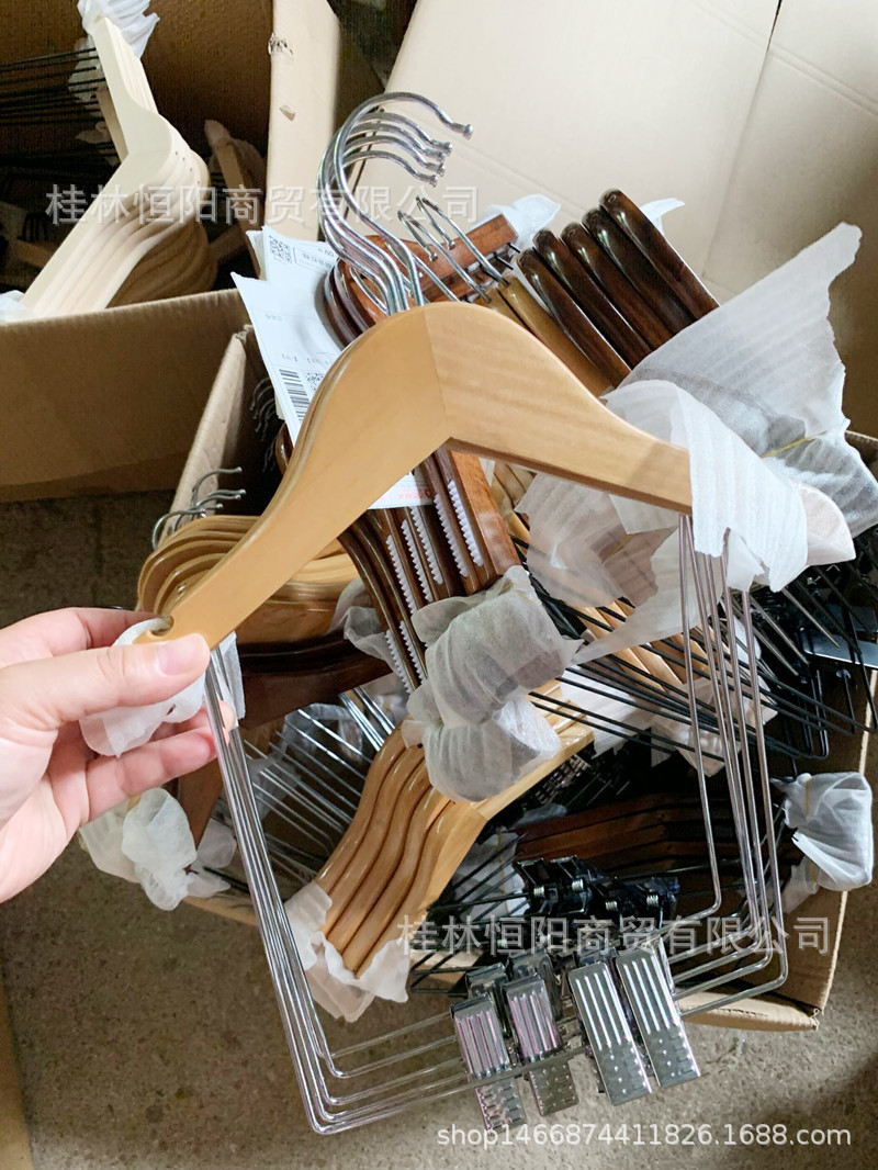 QQ图片20200813150615