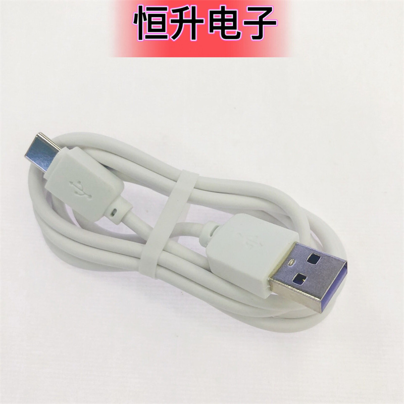 QQ图片20210918210319