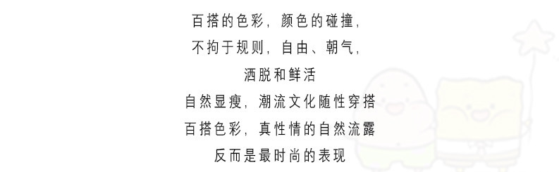 一键复制_20240714225559