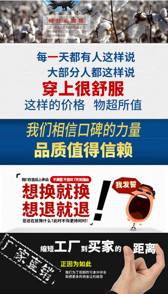 98 (9) 拷贝.jpg