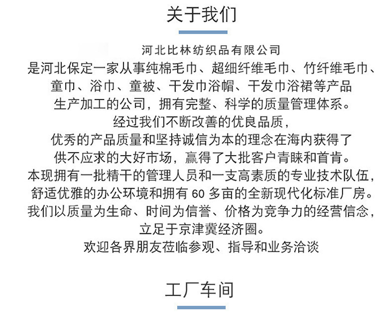 未标题-1_18