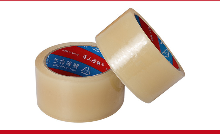巨人包装可降解胶带_09.jpg