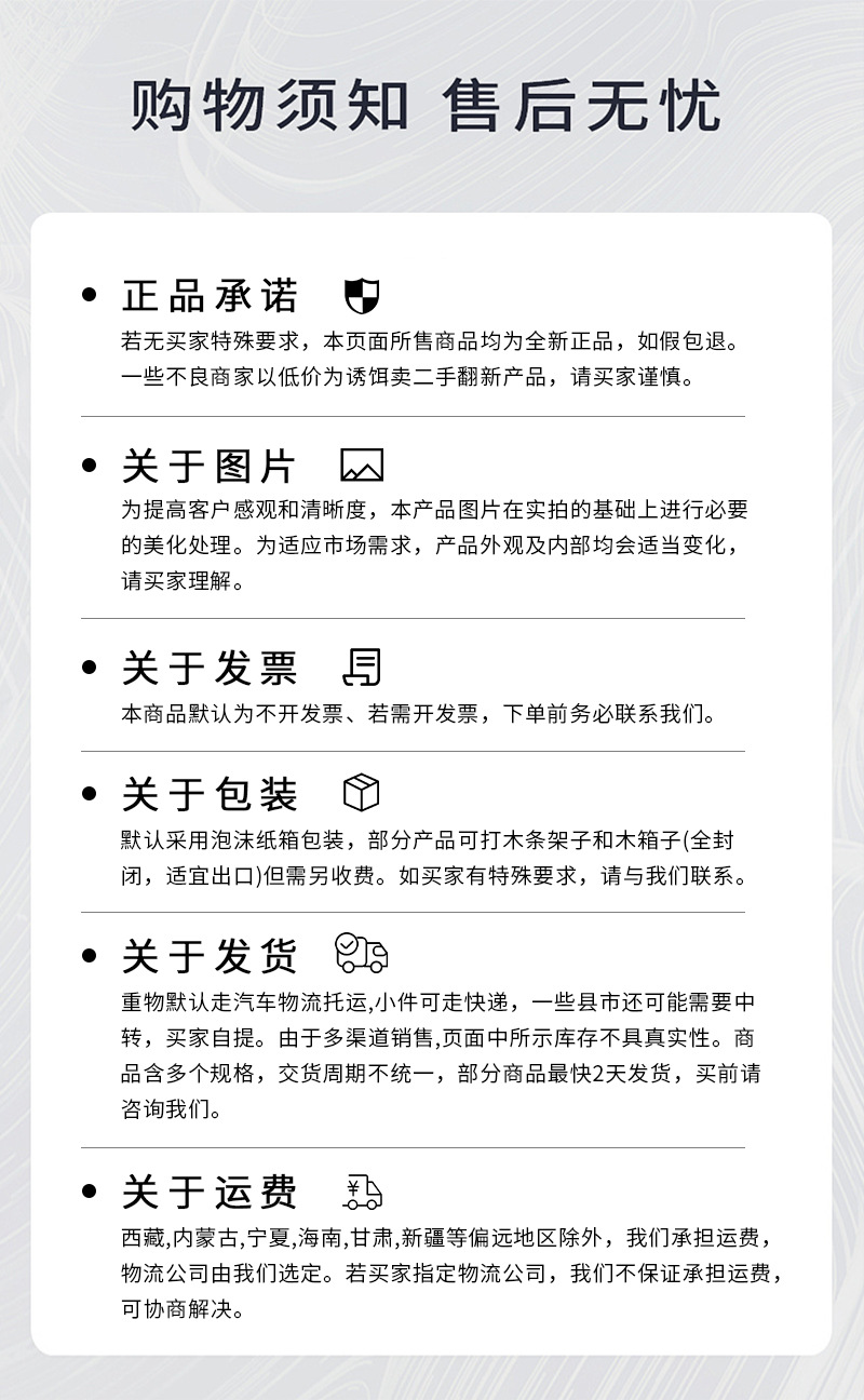 空压机厂家干燥机定制激光切割螺杆机