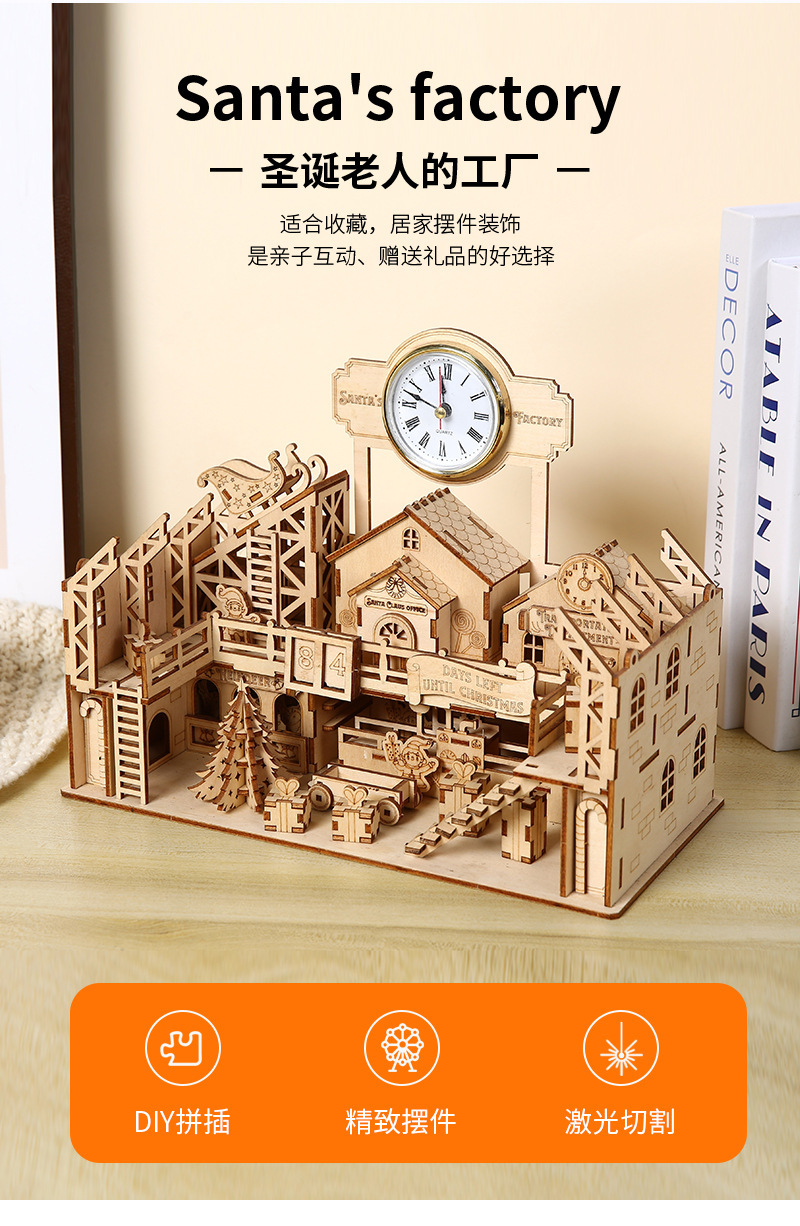 详情图_5.jpg