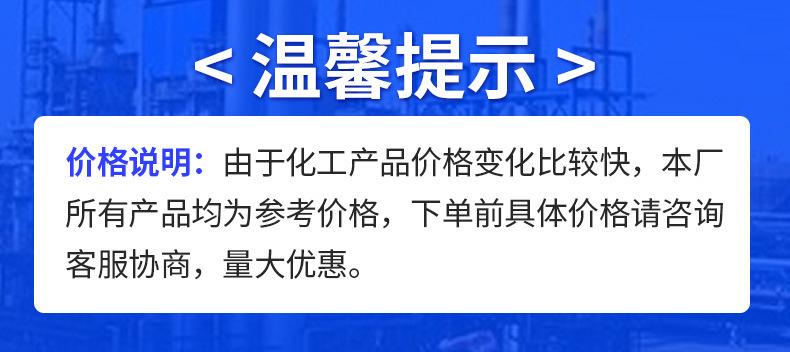 详情页_01.jpg
