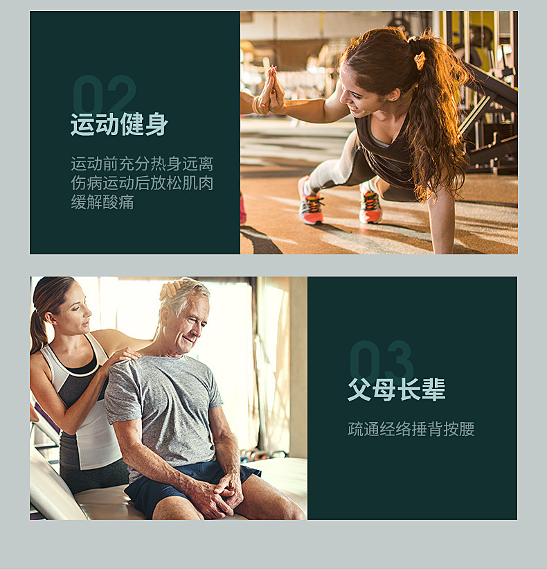 外贸产品便携动迷你mini筋膜抢肌肉放松器震动枪