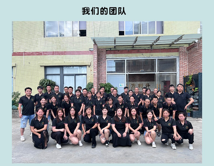 O1CN01Hh9TUO2EVYQIgpeeH_!!3025