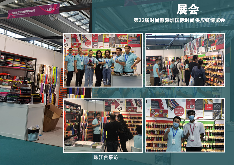 微信图片_20230608102555